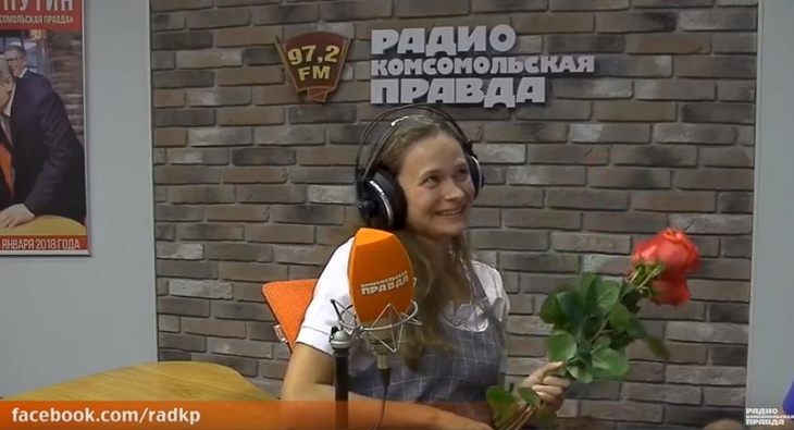 Юля Горина получила предложение в эфире Радио КП
