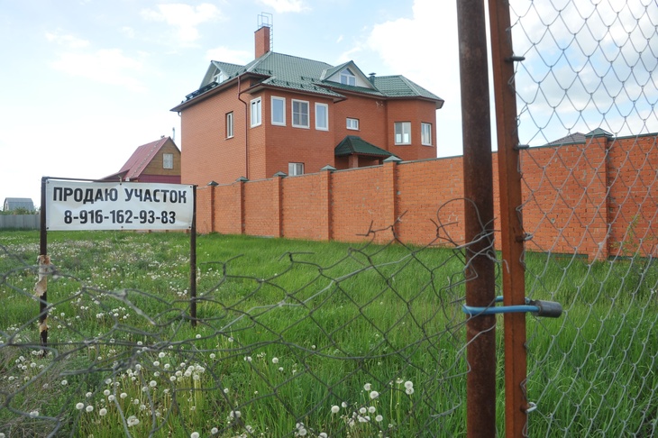 «Что нам стоит дом построить»: эксперты подсчитали сколько времени и денег требуется россиянам для покупки дома
