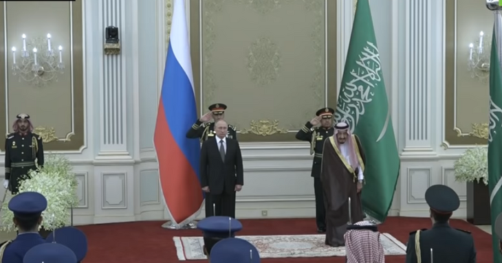 Путин и король Салман слушают оркестр