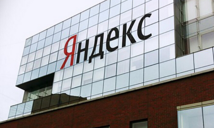«Яндекс.Студия» вошла в АПКиТ