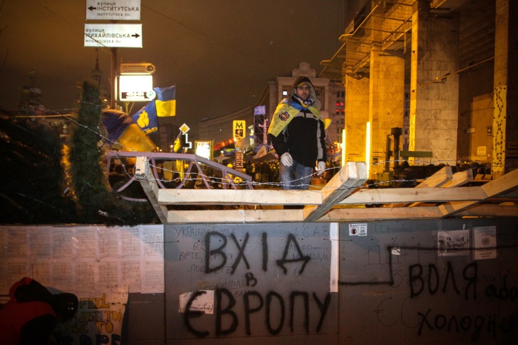 Сторонники Евроинтеграции Украины на площади Независимости.