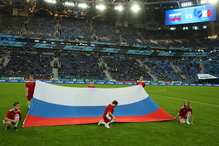Товарищеский матч по футболу: Россия - Франция