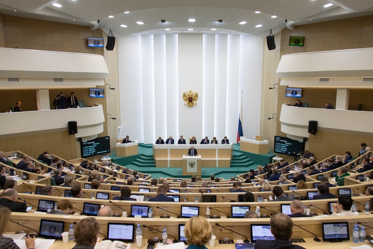 заседание Совета Федерации