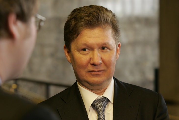«Газпром» согласился на выплату претензий ««Нафтогазу»