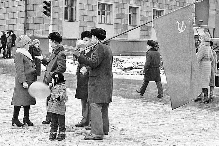 советские граждане