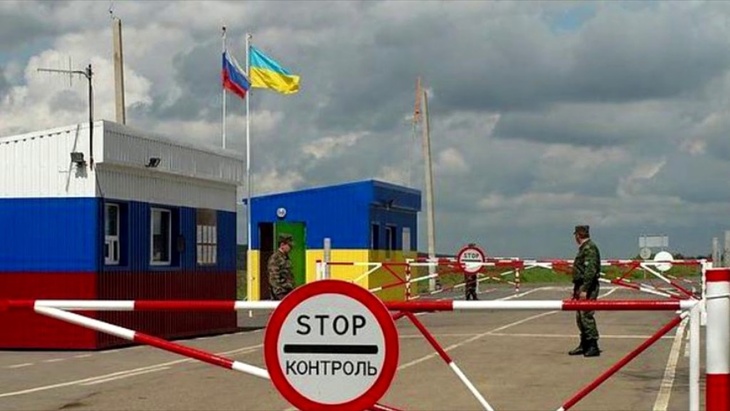 российско-украинская граница
