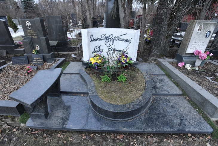 могила Вертинского на Новодевичьем кладбище