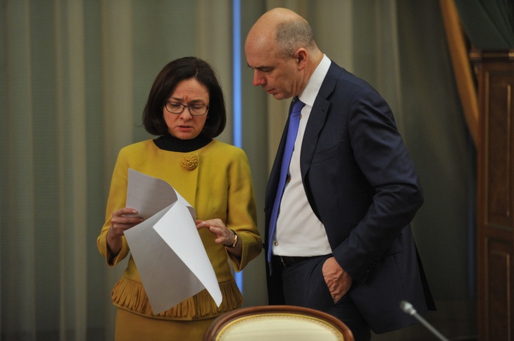 Эльвира Набиуллина и Антон Силуанов