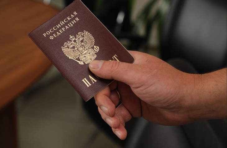 Пунктов выдачи паспортов жителям ДНР и ЛНР в Ростовской области станет больше