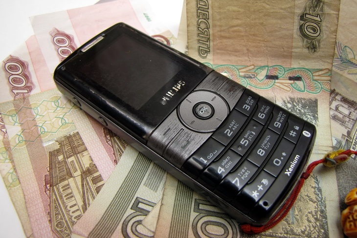 Телефон и деньги