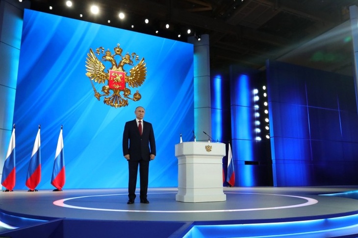 Владимир Путин перед Федеральным собранием