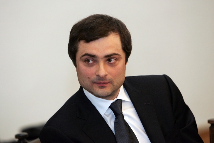 Владислав Сурков