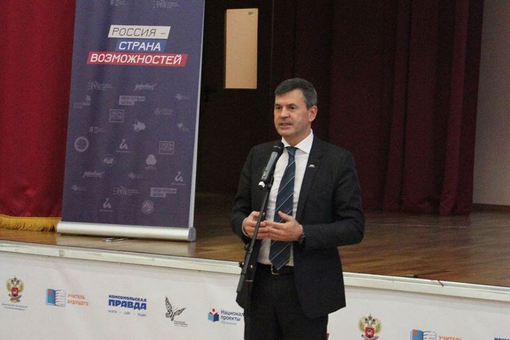 Алексей Комиссаров, генеральный директор АНО "Россия - страна возможностей".