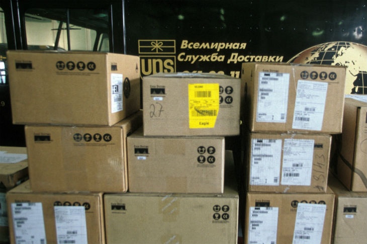 В России запретили ввозить мясные деликатесы из Китая в посылках и ручной клади 