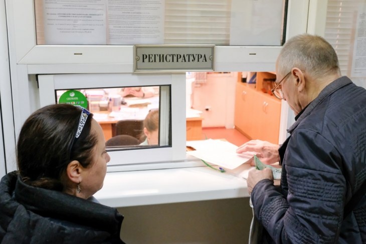 Две трети российских больниц скрывают утечки данных пациентов