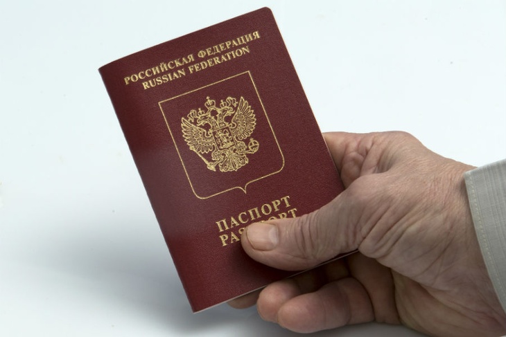В России заменят паспорт мобильным приложением