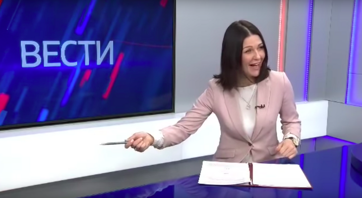 Камчатская ведущая рассмеялась, читая новость о повышении выплат льготникам