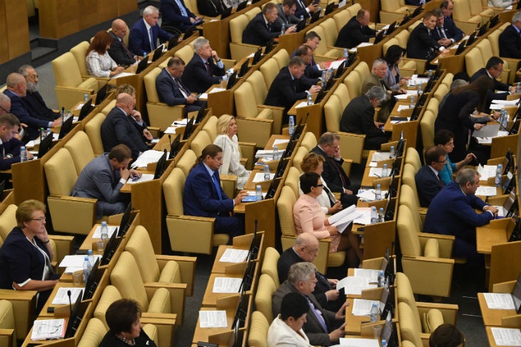 85 регионов России поддержали закон о поправках в Конституцию