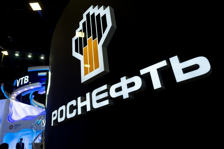 «Не буду комментировать эти глупости»: в Роснефти ответили на обвинения в обвале цен на нефть 