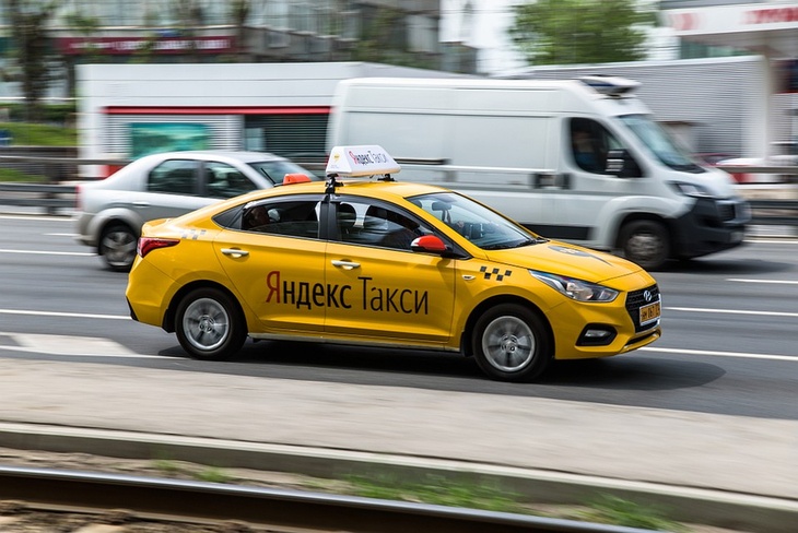 Автомобиль «Яндекс.Такси»