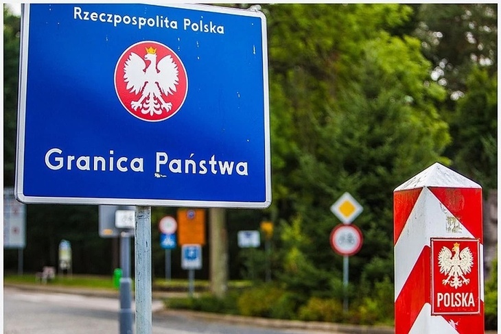 Российско-польская граница