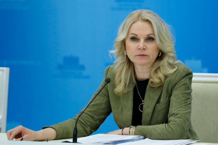 Вице-премьер Голикова предложила продлить нерабочую неделю