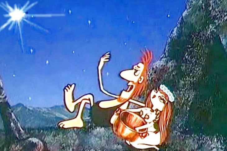 Кадр из м/ф «Дарю звезду» (1974)
