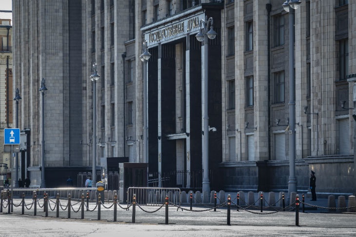 Госдума приняла закон о едином регистре сведений о россиянах