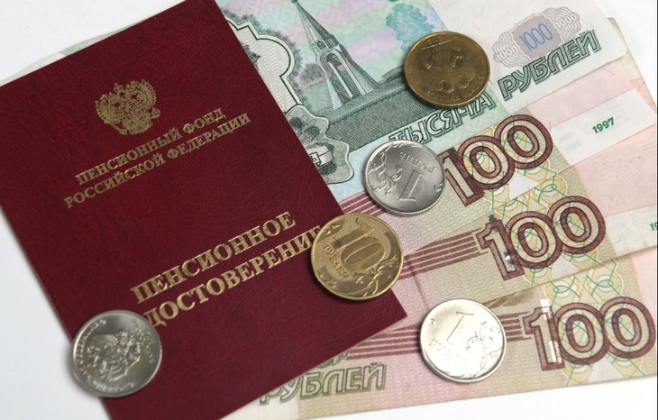 Замороженные пенсии россиян увеличили