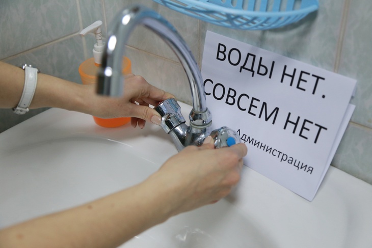  Сильнейшая засуха оставила российский курорт без воды