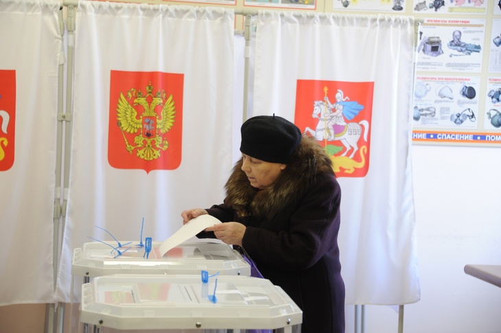 Эксперт: «Дело Фургала и Белоруссия придали электорату уверенности»