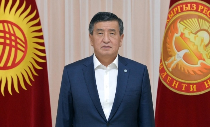 «Спокойствие в обществе превыше всего»: Президент Киргизии Сооронбай Жээнбеков принял решение уйти в отставку