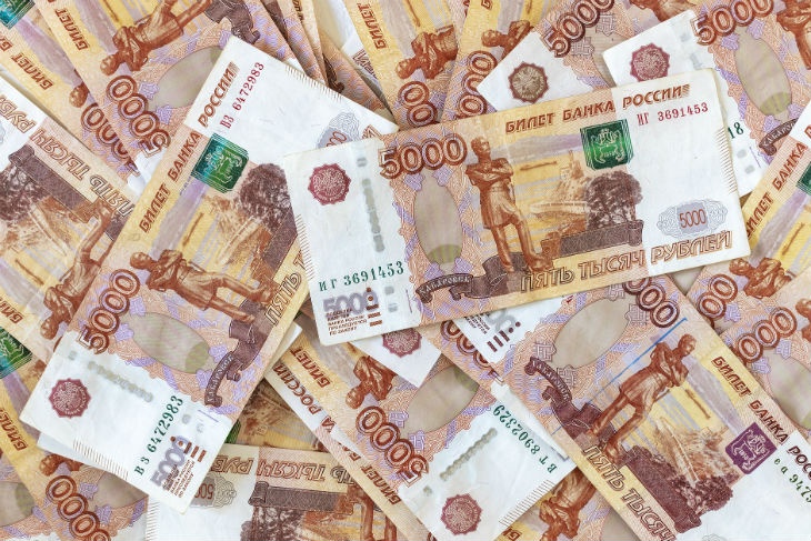 Бюджет РФ увеличился на 6 млрд после продажи имущества полковника ФСБ