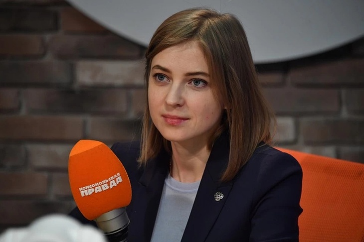 Наталья Поклонская: «Наше образование — это большая проблема»