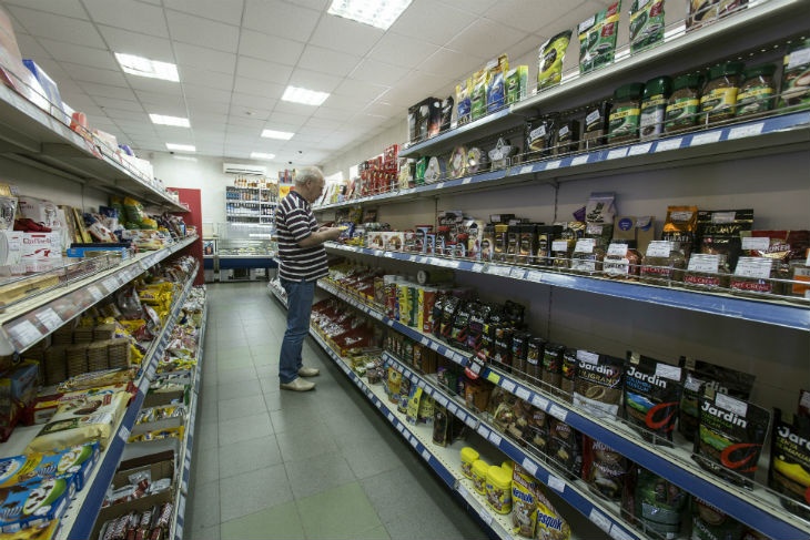 Российское правительство сможет устанавливать предельные цены на продукты