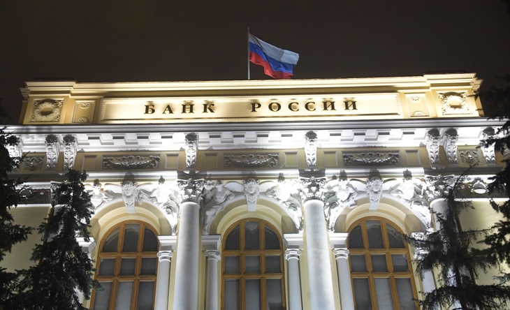 В Центробанке предложили освободить россиян от «платежного рабства»