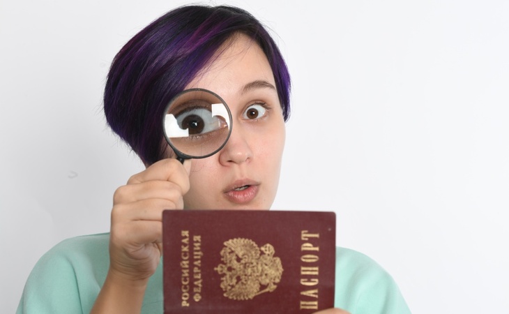 В Гознаке раскрыли популярный способ подделки паспортов