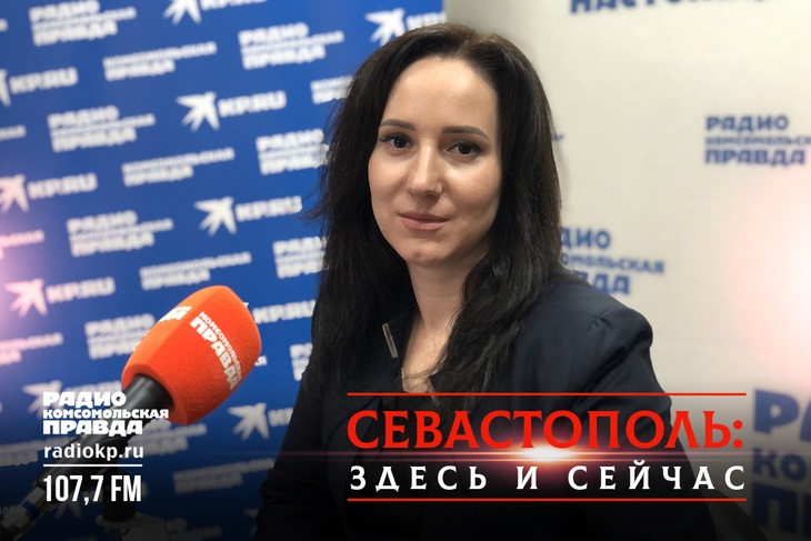 Ксения Казанджиева в эфире радио "КП-Севастополь"