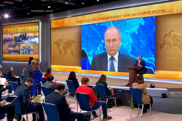 Владимир Путин отвечал на вопросы журналистов более 4 часов.