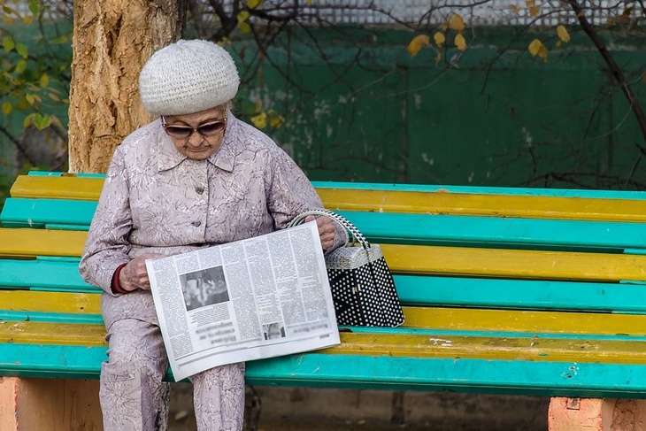 «Выше инфляции»: российским пенсионерам проиндексируют пенсии