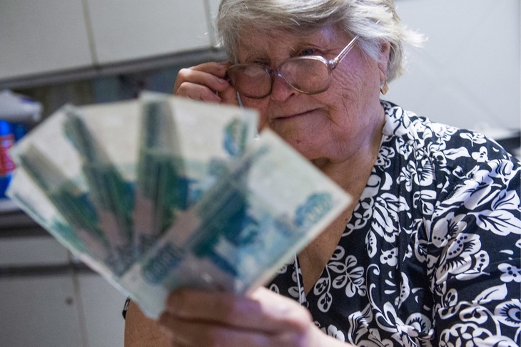 Россиянам раскрыли, как получать пенсию больше 30 тысяч рублей