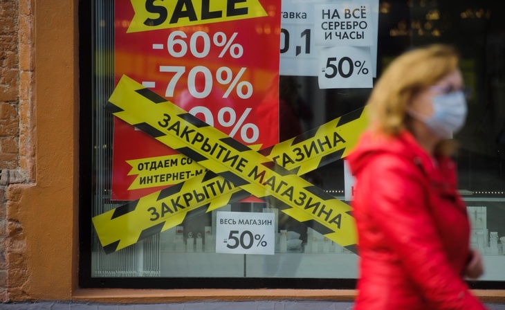 Эксперт ФБК Николаев: небольшое падение ВВП — это не показатель эффективной экономики