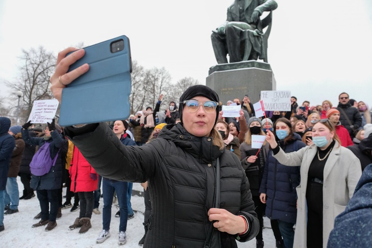 Акция протеста в Санкт-Петербурге. 31 января 2021 года.