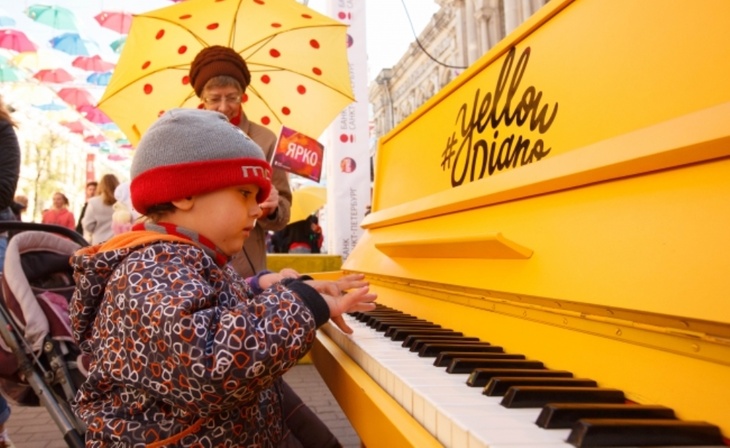 «С пиететом относятся к культуре»: россияне отдают предпочтение музыкальным профессиям
