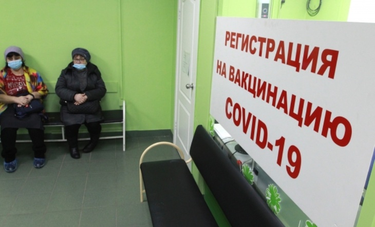«Это нормальная реакция»: 41% опрошенных россиян отказались от вакцинации