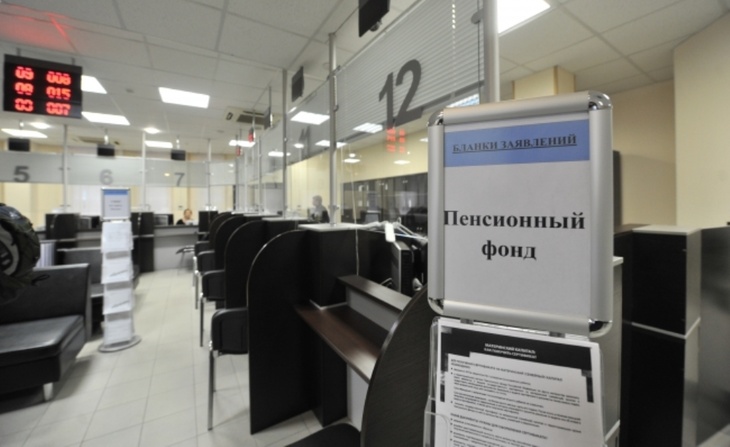 Экономист Колганов: «На индексацию работающим пенсионерам деньги в бюджете найти можно»