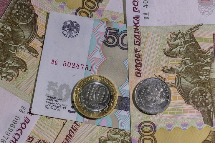 Специалист назвал условия для рекордного падения рубля в апреле