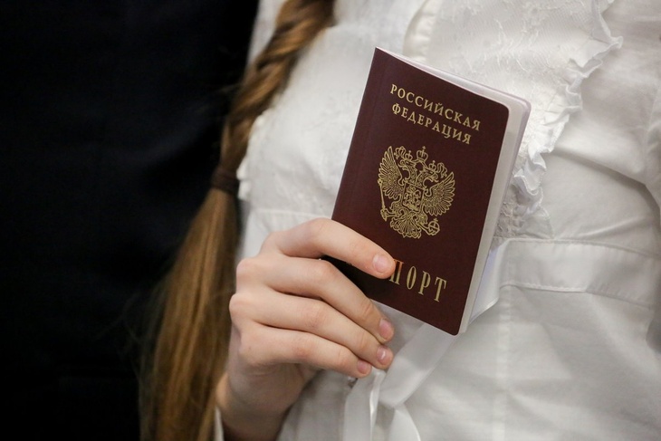 Стало известно, как будут выглядеть электронные паспорта россиян