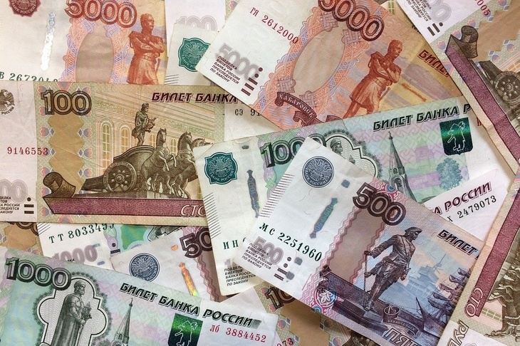 Аналитик спрогнозировал, каким будет курс рубля к концу апреля
