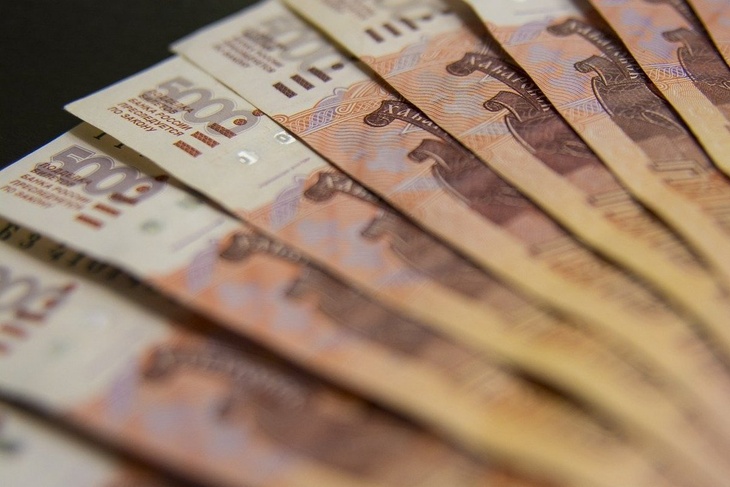 Эксперт считает, что доллар в 2021 году опустится ниже 70 рублей 